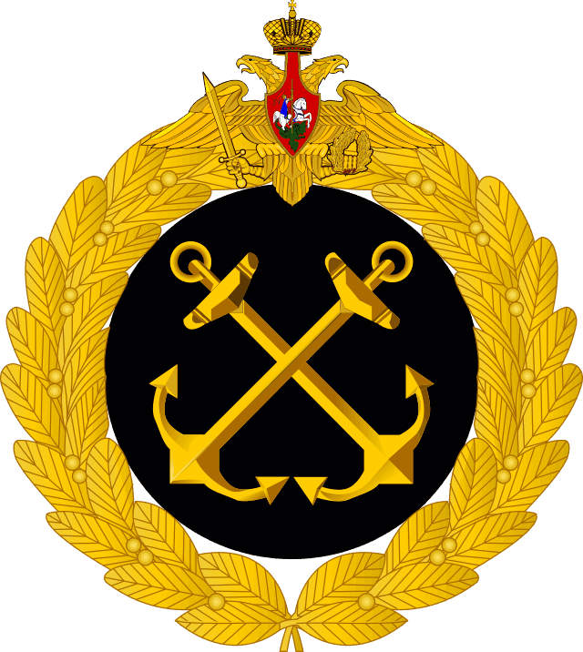 ロシア海軍 - Wikiwand